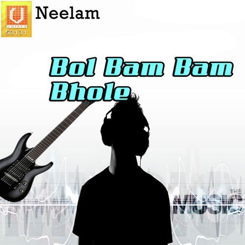 Setnath Songs MP3 Download
